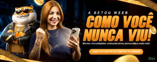 Fortune Tiger Slot Game